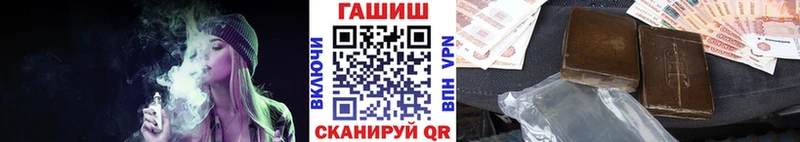 MEGA маркетплейс Северодвинск Гашиш Изолятор купить наркотики сайты