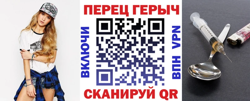 ГЕРОИН Афган  мега ссылки  Северодвинск 