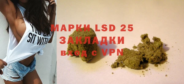 первитин Дмитровск