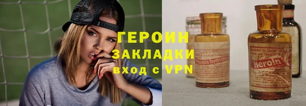 MESCALINE Дмитров