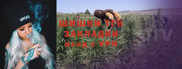 MESCALINE Дмитров