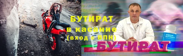 MESCALINE Дмитров